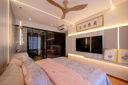 Nin Residence (D13), Apartment #504538091